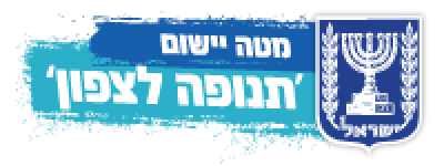 לגו