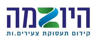 לוגו היוזמה